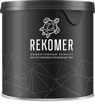 Металлические поверхности